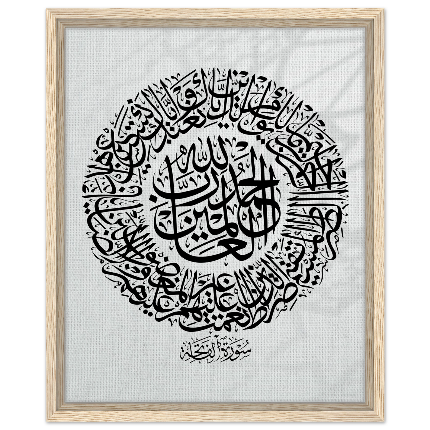 88acc2df-09d6-49fd-b802-378a167753ba