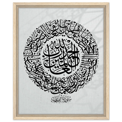 88acc2df-09d6-49fd-b802-378a167753ba