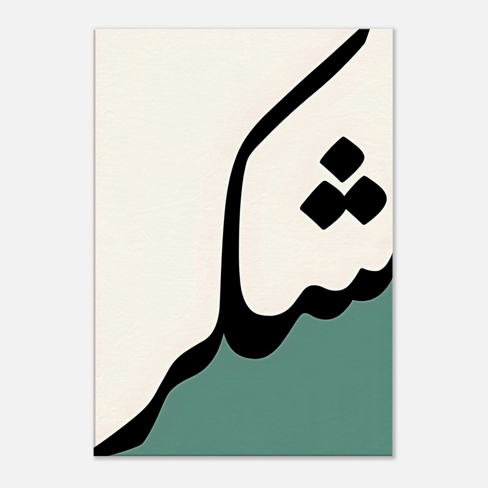 88ad7a2e-0121-41ca-953a-bc544b94a1a0