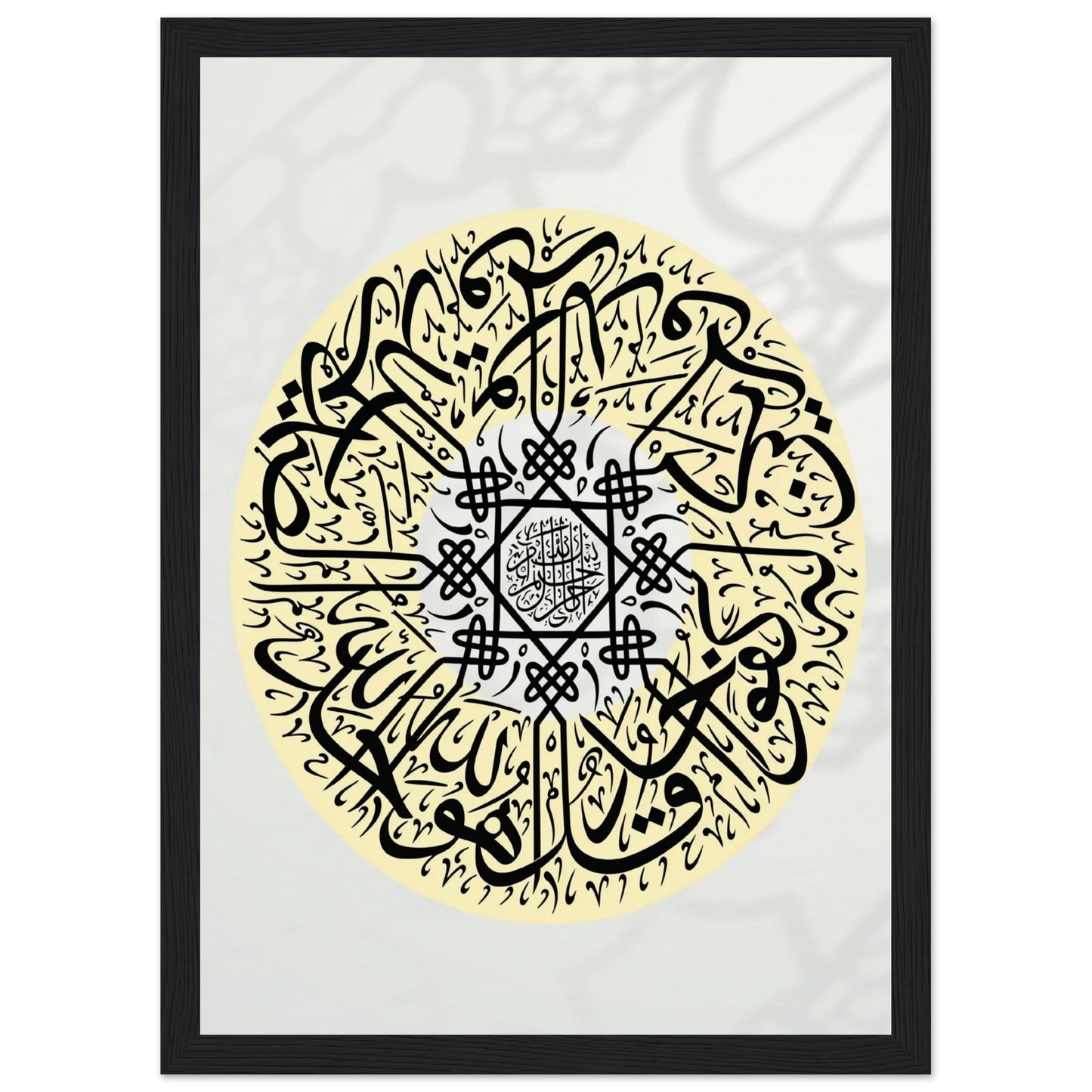 88b03fd5-18f2-4ecf-8bf8-26d374630498