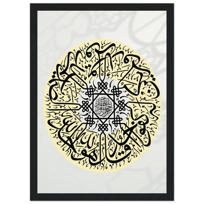 88b03fd5-18f2-4ecf-8bf8-26d374630498