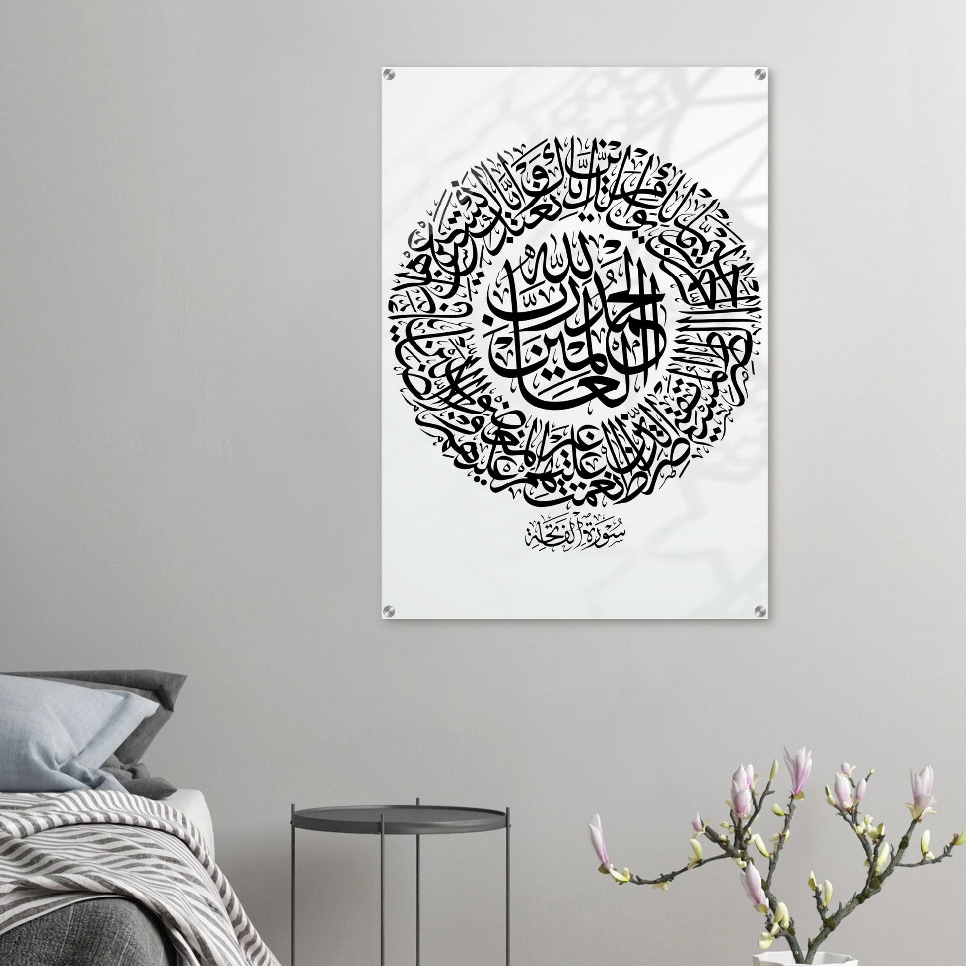 88be4556-225c-4ce1-bd08-b40de77f0fa6