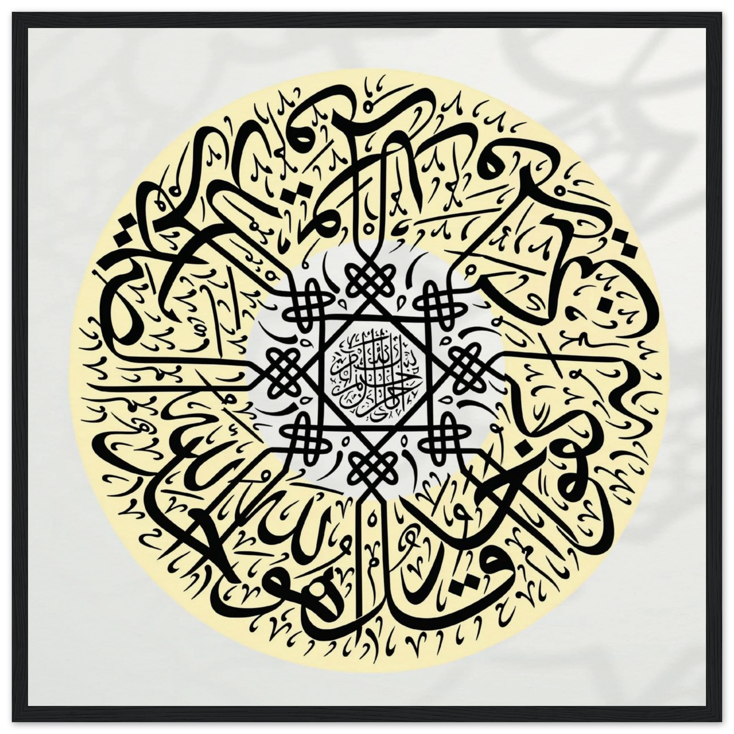 88cd45c4-3dd3-4928-bfac-9b44cc86b5d6