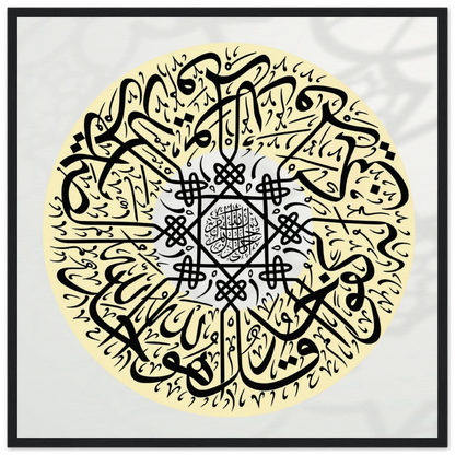 88cd45c4-3dd3-4928-bfac-9b44cc86b5d6