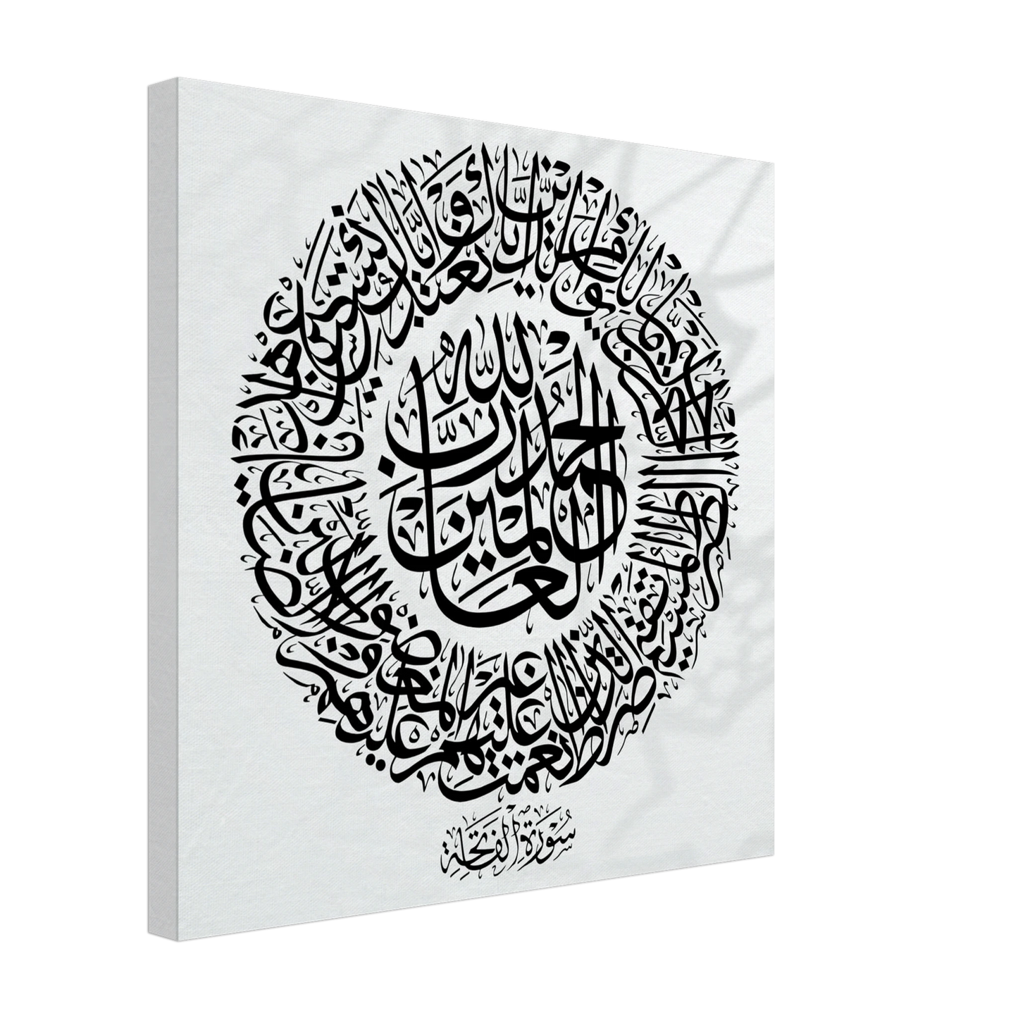 8912b6f6-5e1a-4ba4-86fe-02bde3b87f38