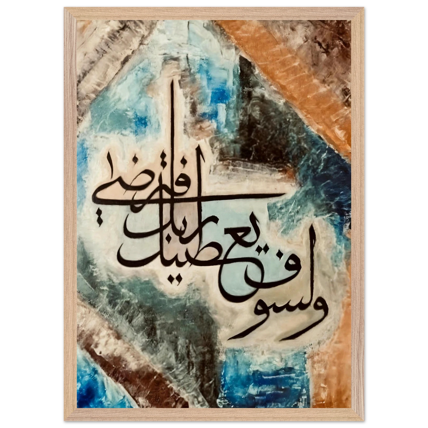 891d091a-21c7-4198-910b-fc757b3c2158