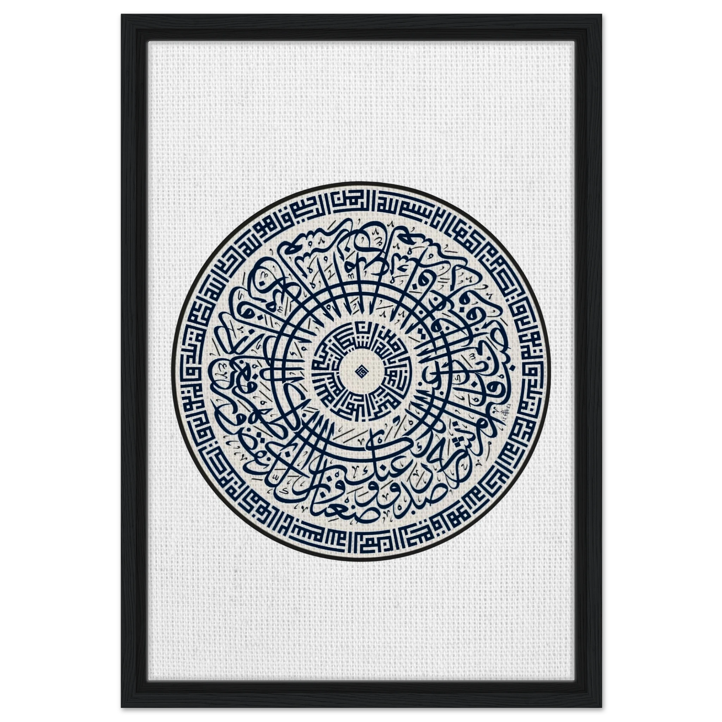 89268002-8306-419f-9477-81b4d48476e7