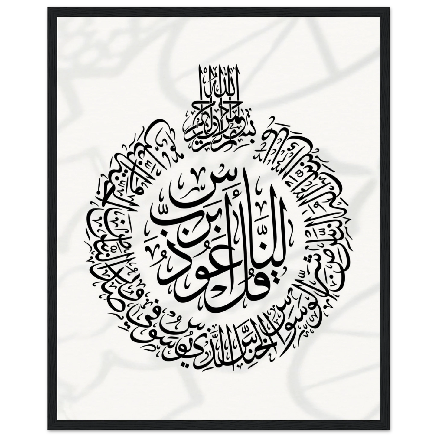 895323e8-6a3f-4d94-bb0f-96239c3e6d35