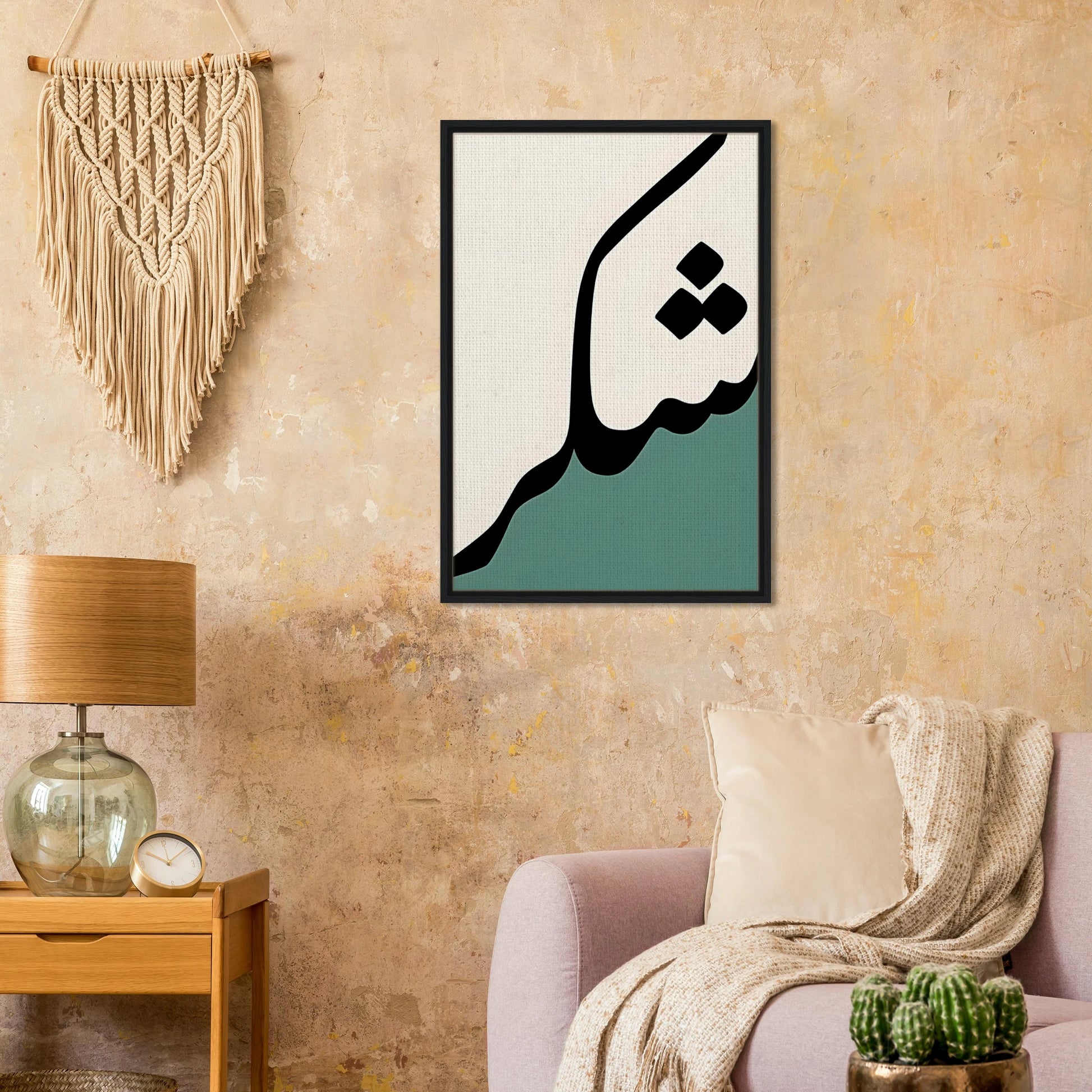 899058b1-5ff0-4104-948f-9f527cb78d48