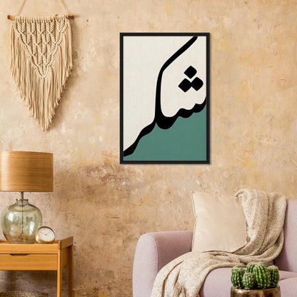 899058b1-5ff0-4104-948f-9f527cb78d48