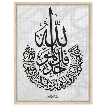 8991f2f0-b96d-42d0-b21b-009b40584df1