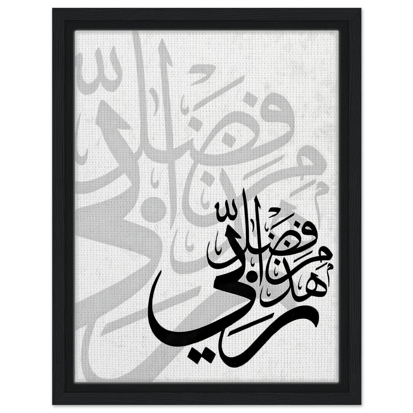 899feebf-ba63-455f-a164-2c823f14157e