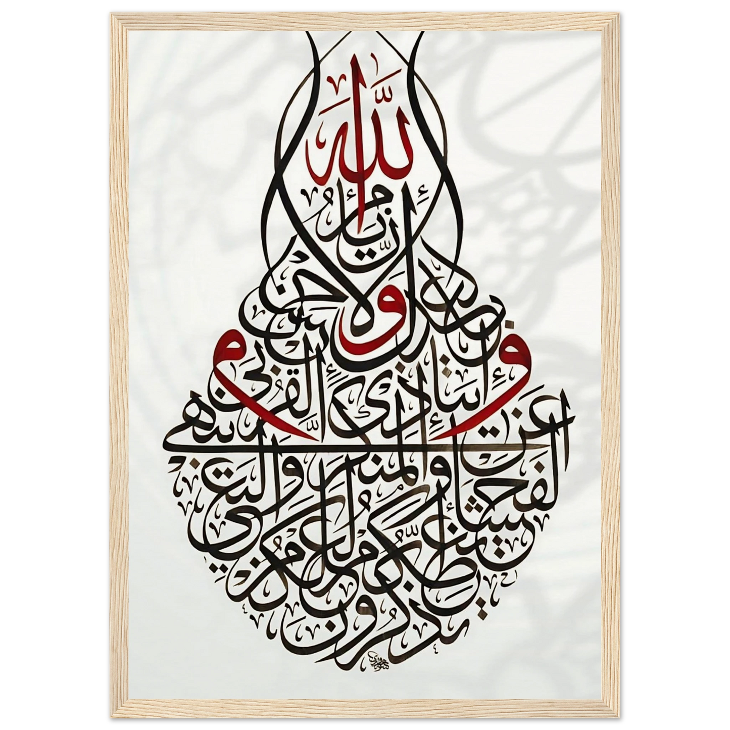 89a74017-d6d8-4b64-bb46-a69a6987a707