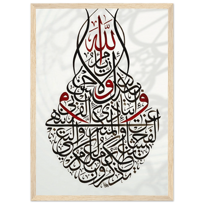 89a74017-d6d8-4b64-bb46-a69a6987a707