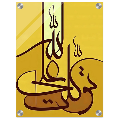 89c8a057-30d9-42c9-8927-4a77b418e53c