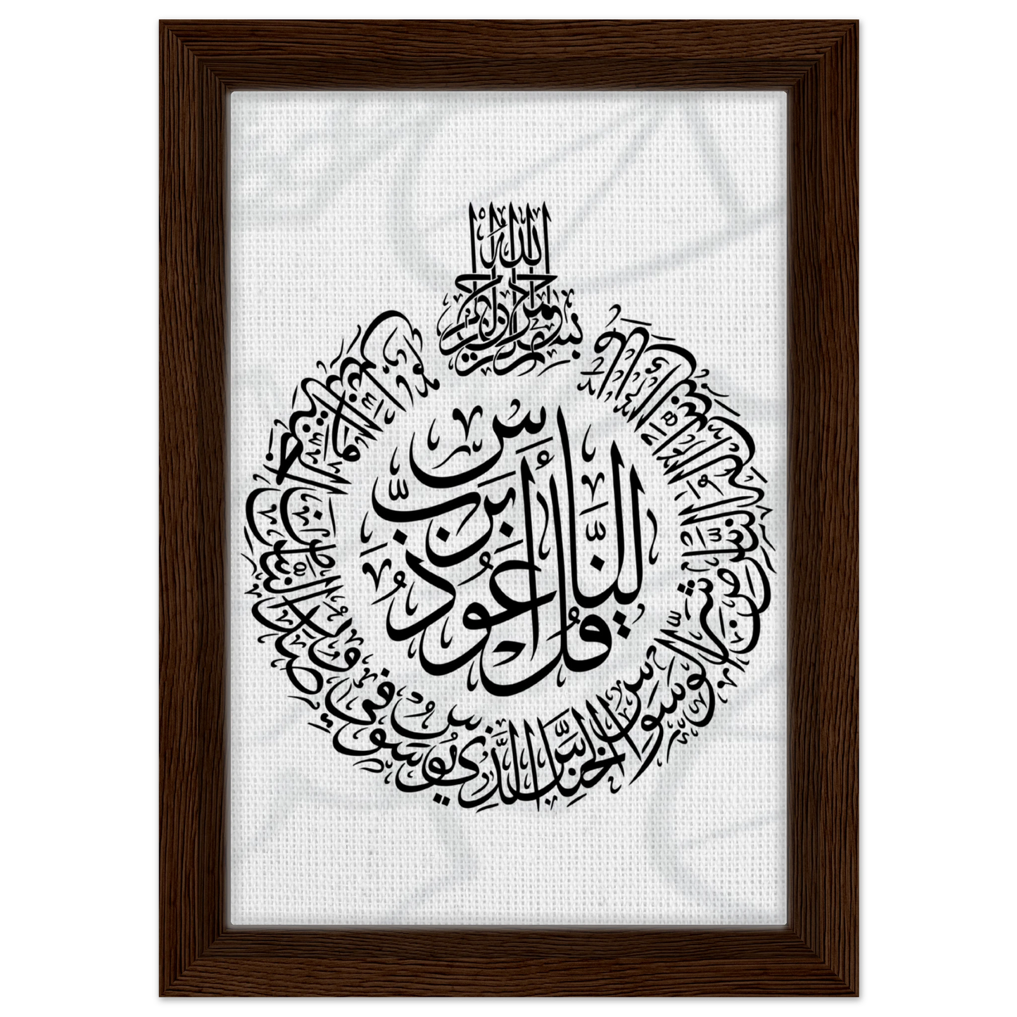 89ca8f70-ea29-4321-9ed6-2db7b592730c