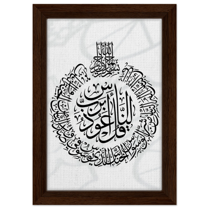 89ca8f70-ea29-4321-9ed6-2db7b592730c