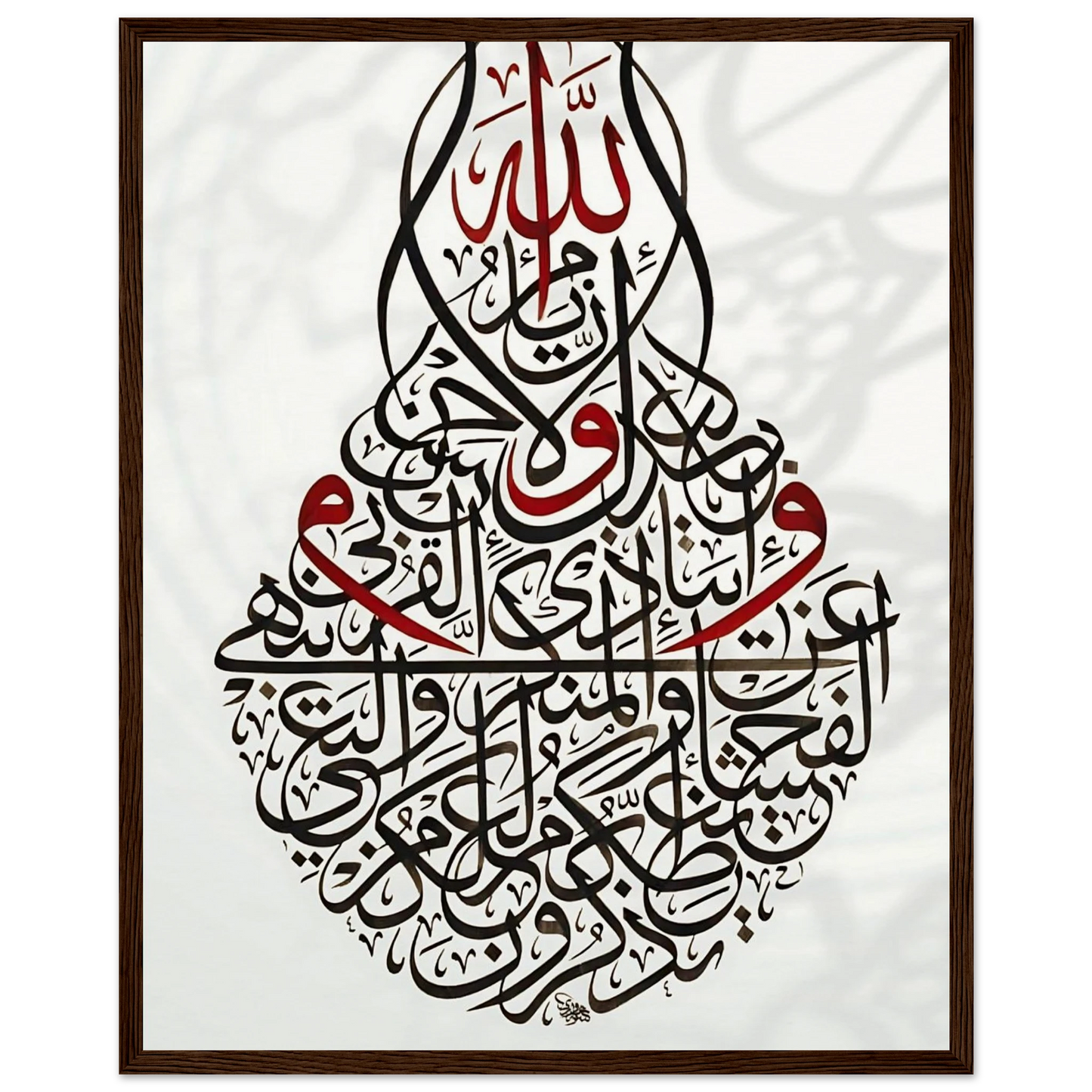 89e6e347-7ba4-4752-bc85-4c2718da7cc9