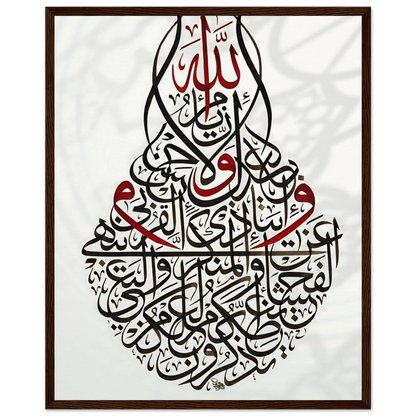 89e6e347-7ba4-4752-bc85-4c2718da7cc9