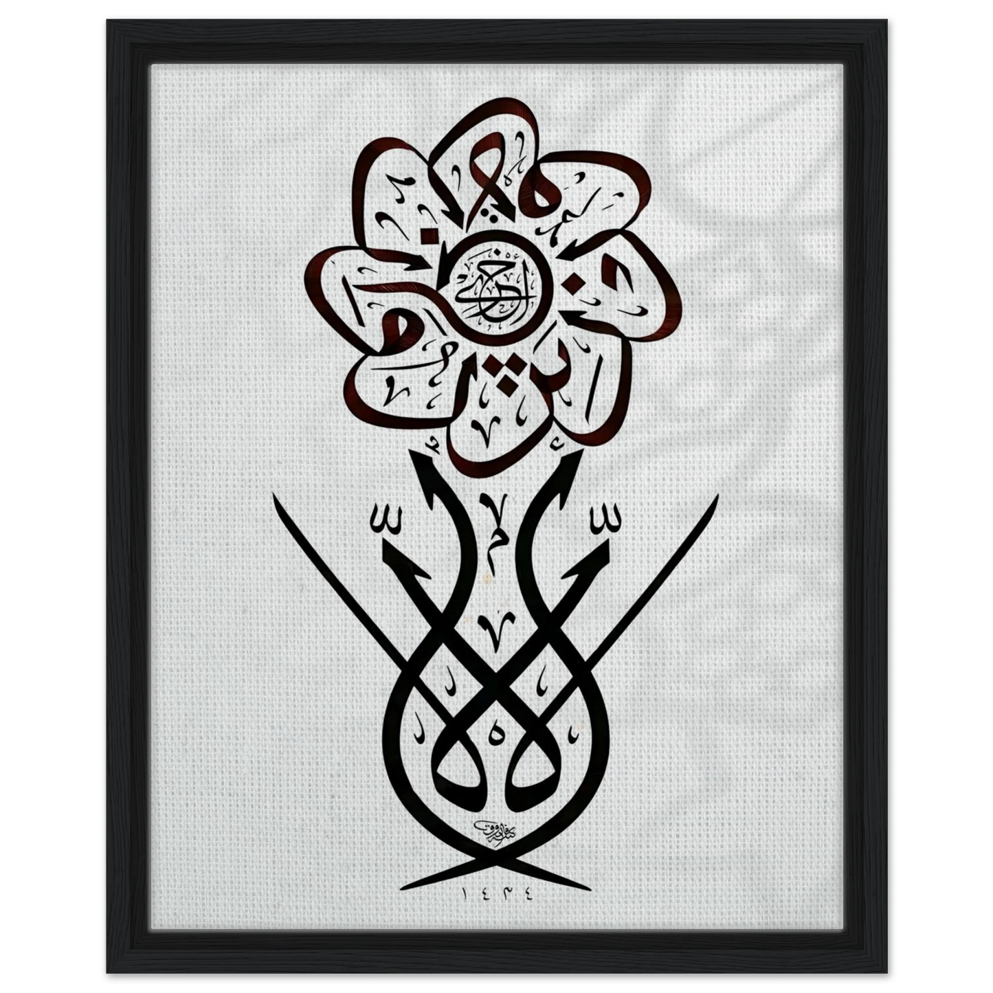 89e86e5c-036c-49af-b3cd-9931fe57ec58