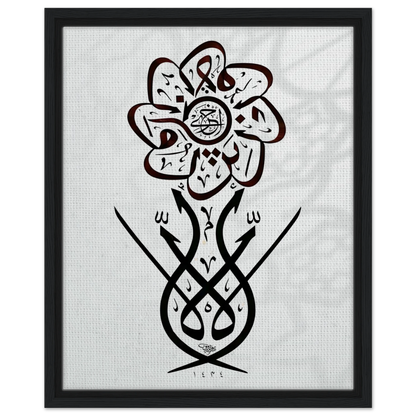 89e86e5c-036c-49af-b3cd-9931fe57ec58