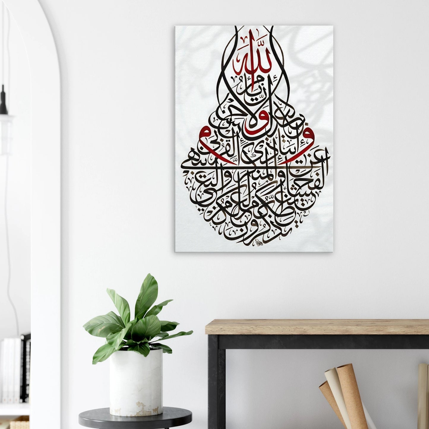 89ec9ab3-fa16-49e0-ba62-afdba06f381c