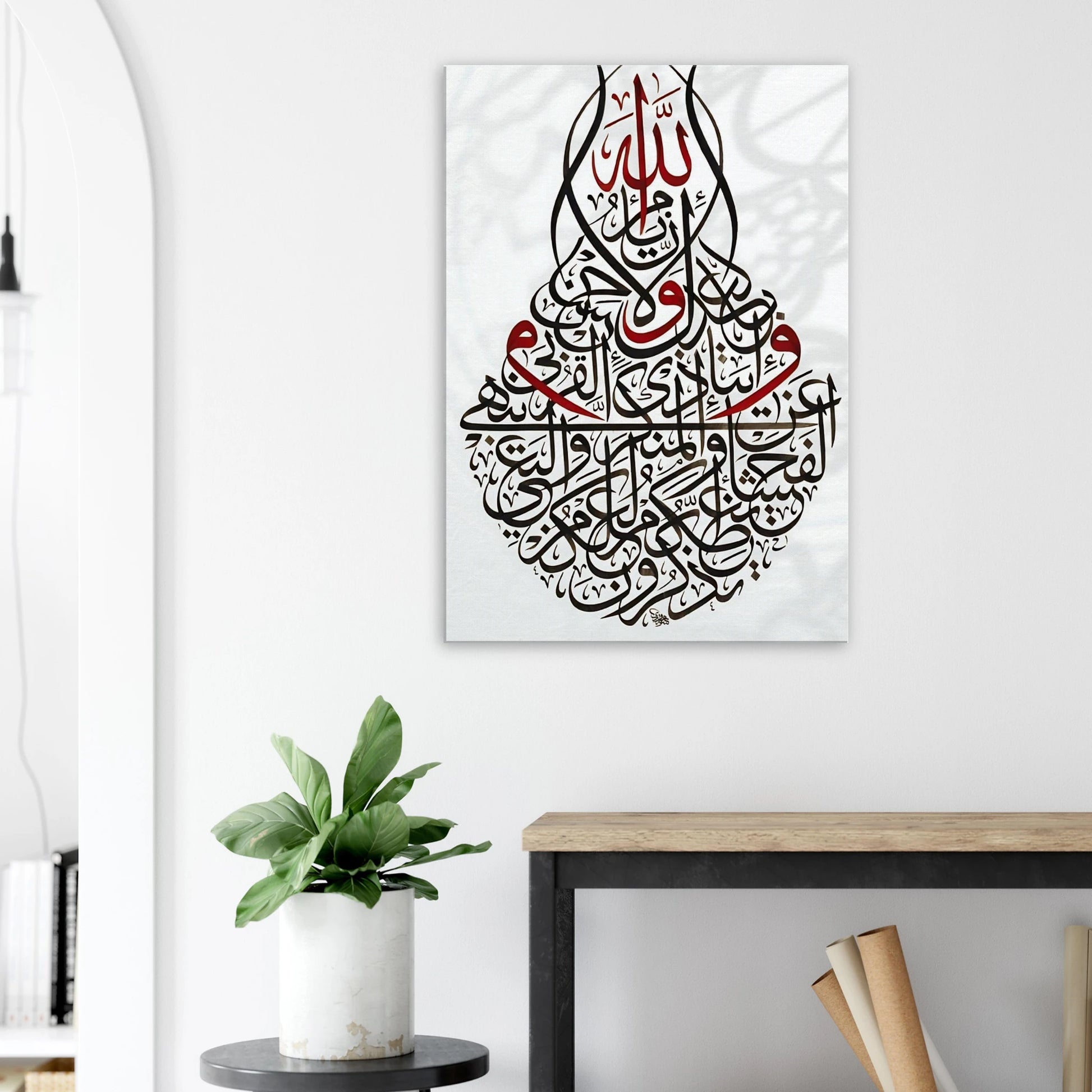 89ec9ab3-fa16-49e0-ba62-afdba06f381c