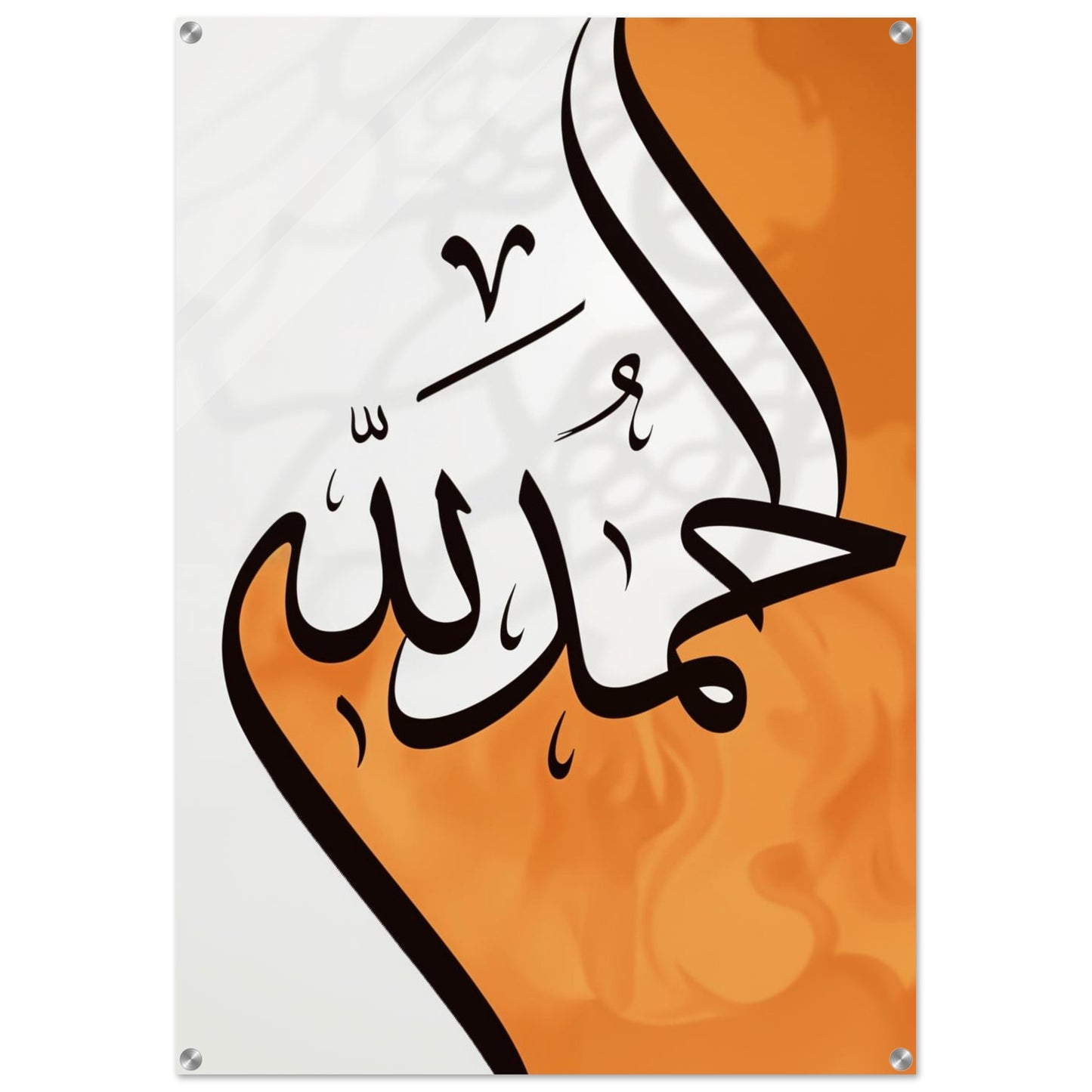 89fbbf0e-5d9d-4de8-80d9-c5a94781cf4b