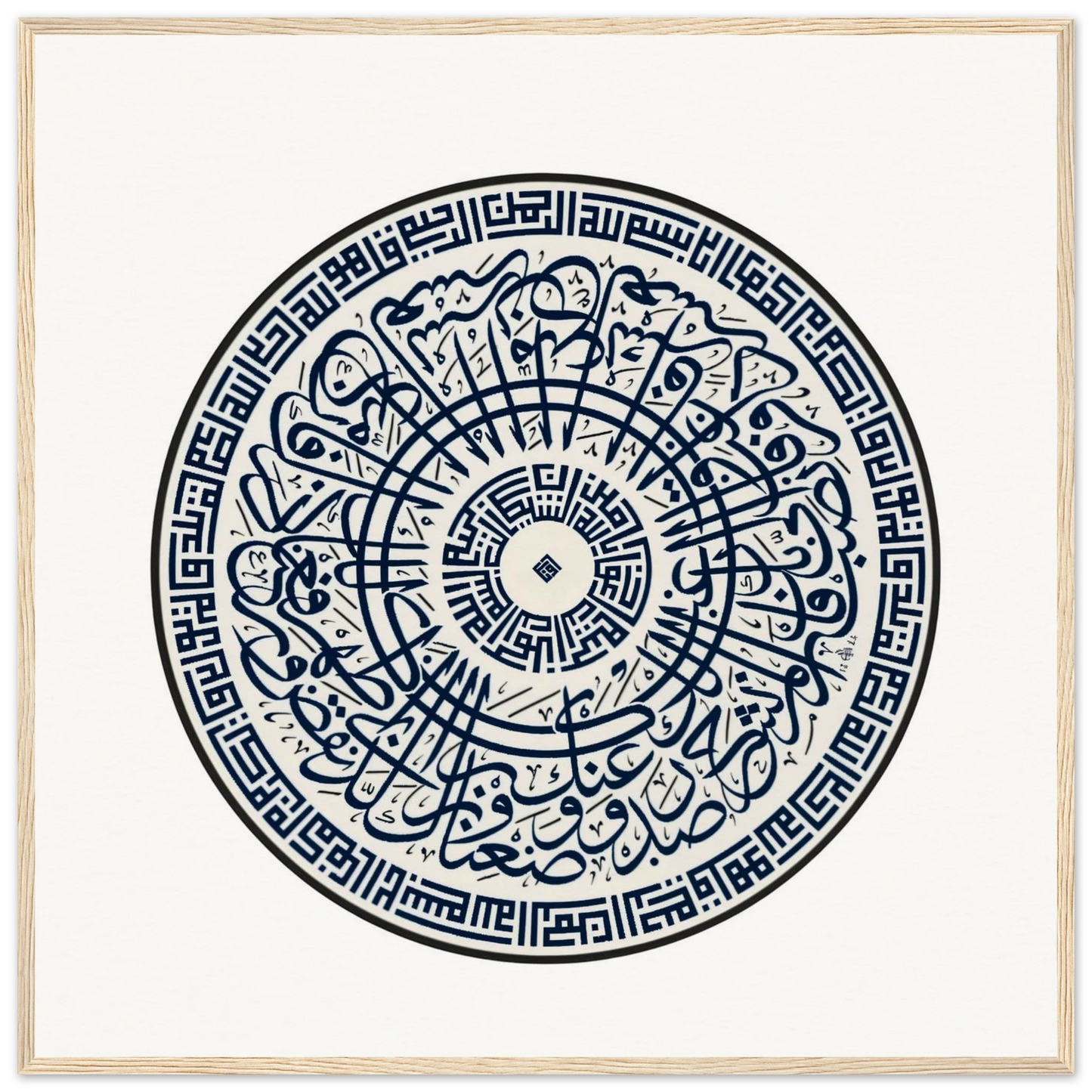 8a1715c3-7046-487c-895b-782b0c831afb