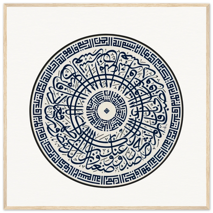 8a1715c3-7046-487c-895b-782b0c831afb