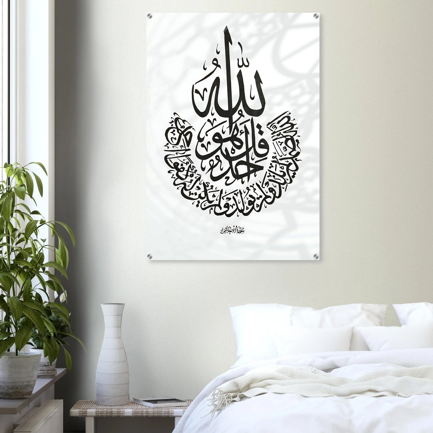 8a1bd933-4277-4f11-b9db-b0966e568572