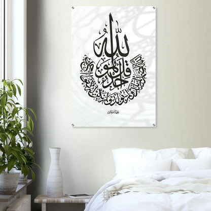 8a1bd933-4277-4f11-b9db-b0966e568572