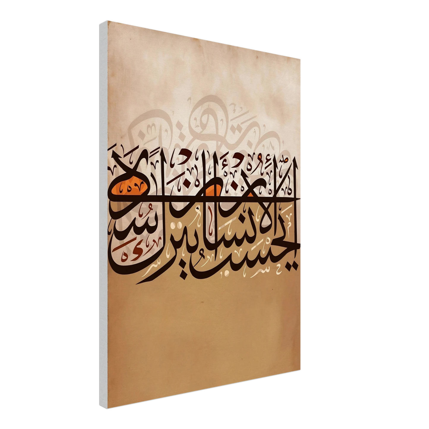 8a478bcf-c17a-4910-9bdd-8c95a8f1033e