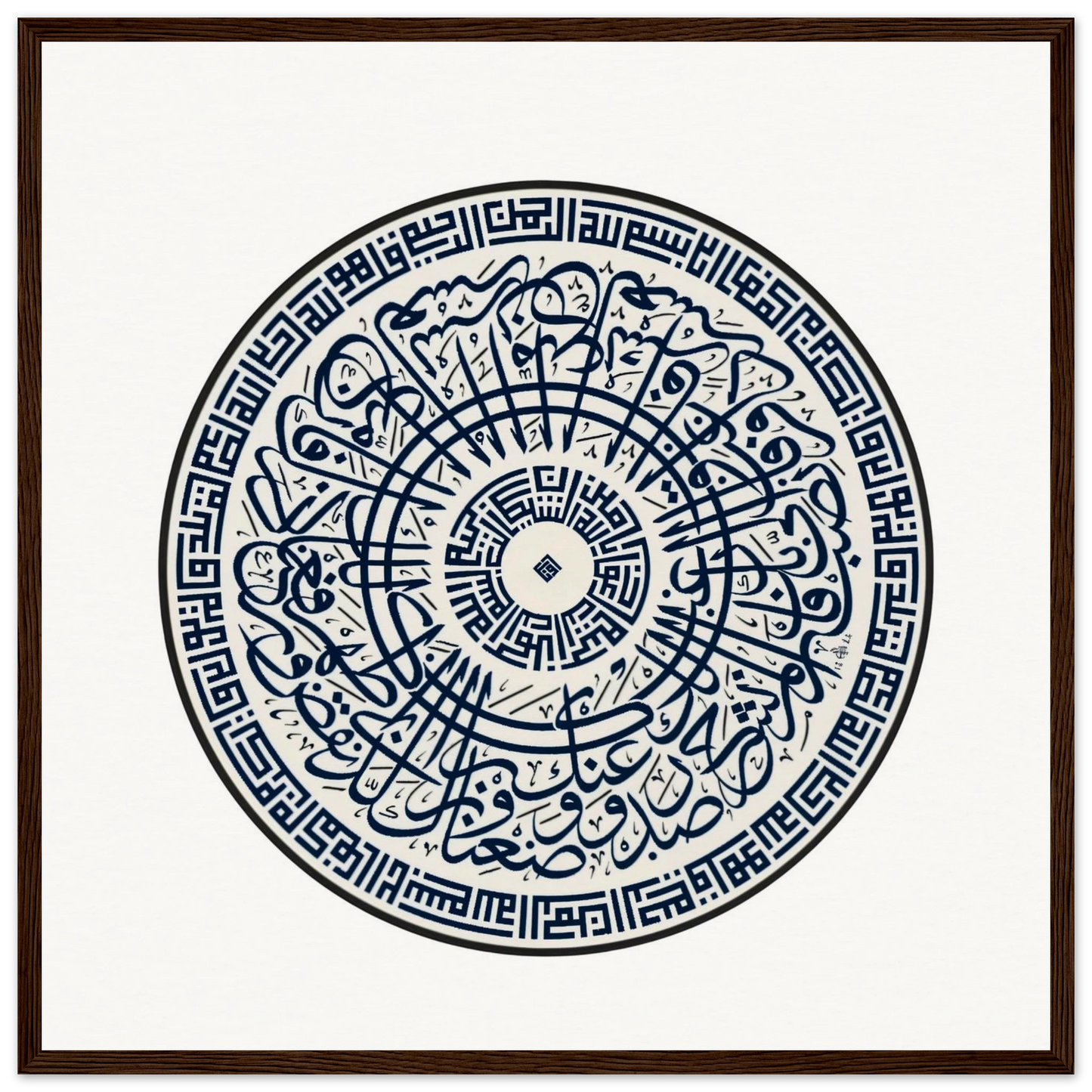 8a690fc9-50b6-44ce-bf5a-6fb39a05171e