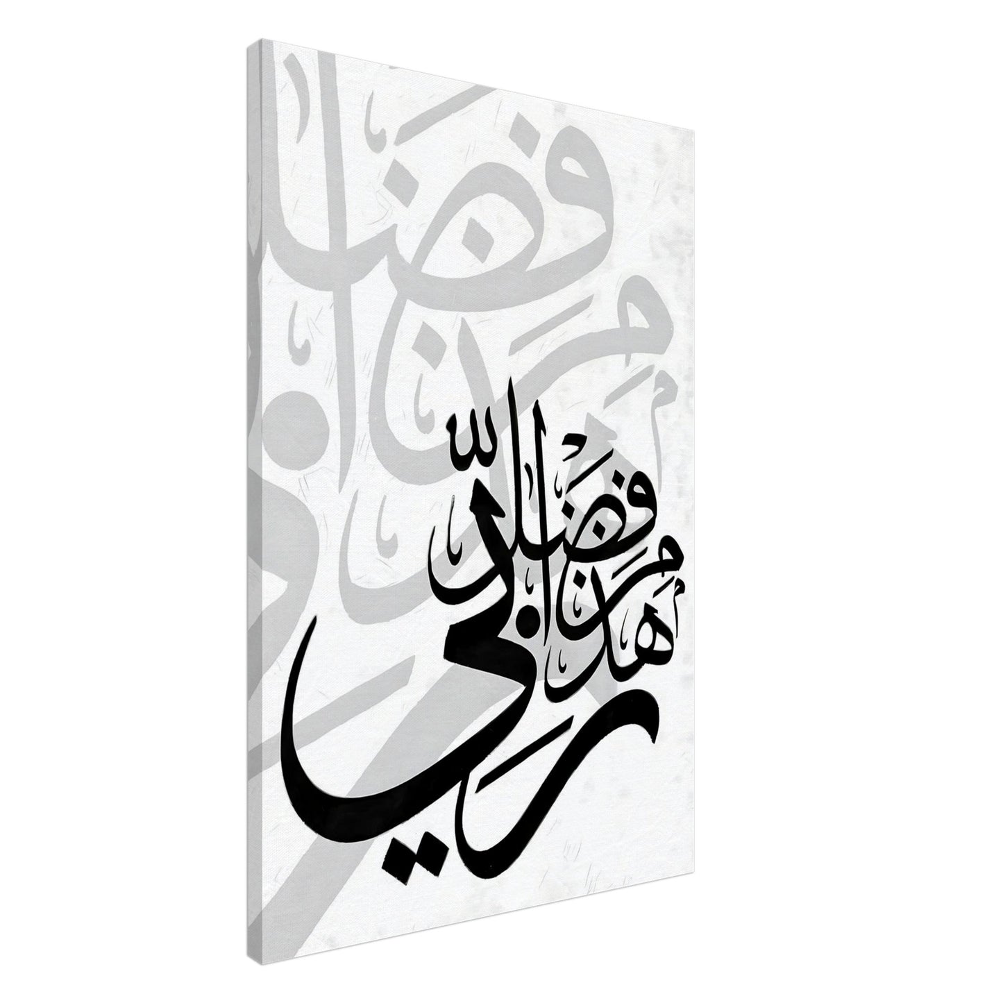 8a742829-66c6-410b-a6b4-58df857d22f8