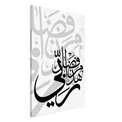 8a742829-66c6-410b-a6b4-58df857d22f8