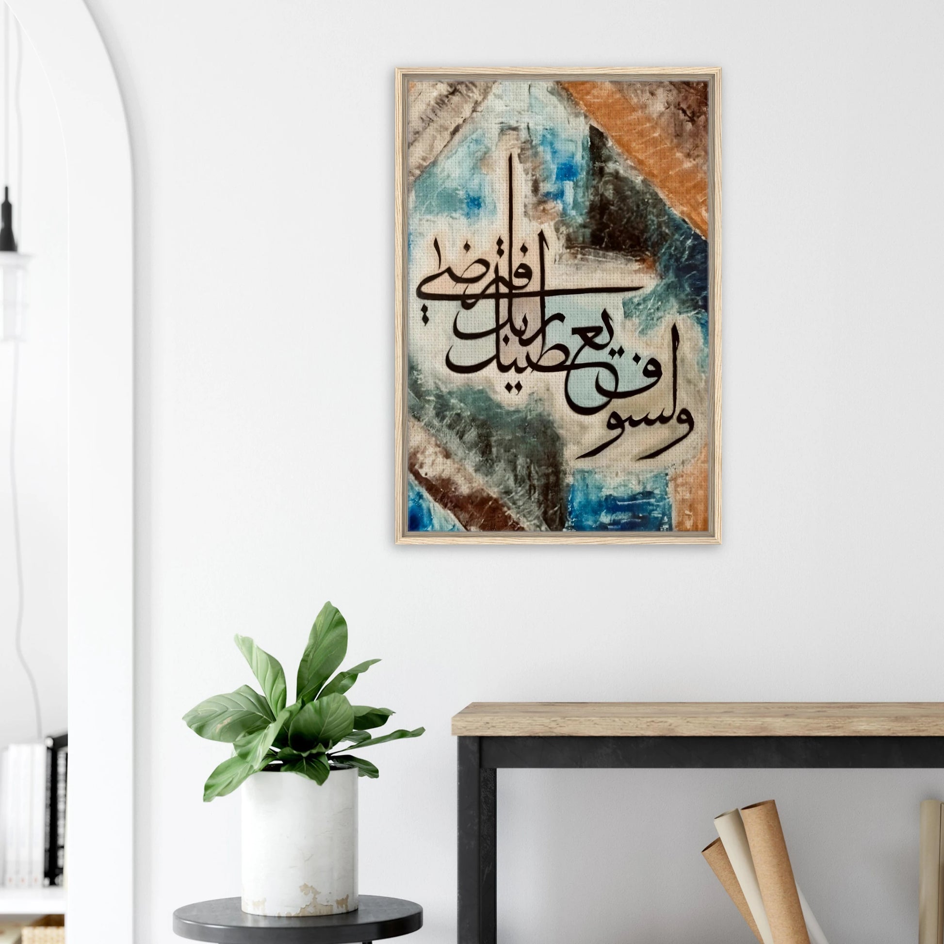 8aa6df1e-f67e-481e-8590-f2b0376c00ab