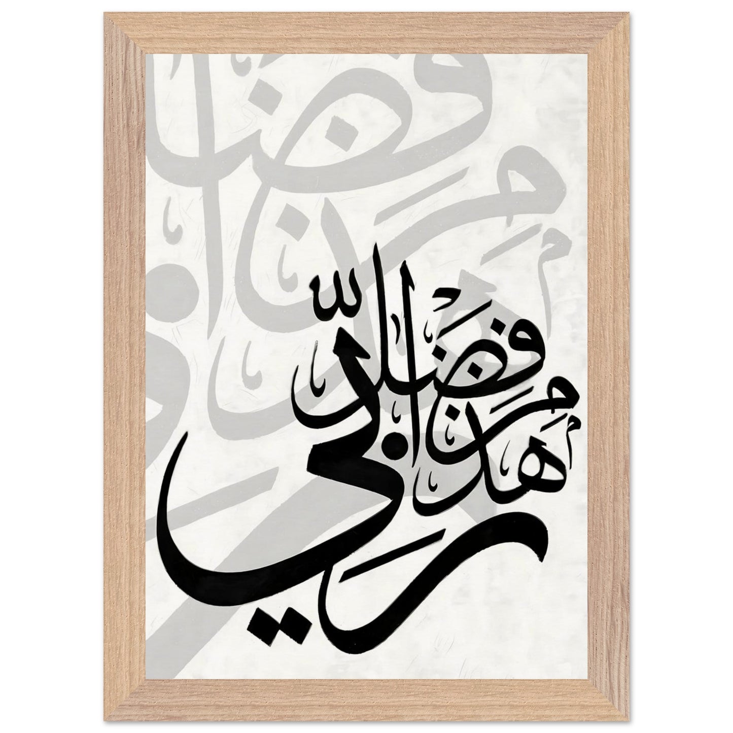 8aa737ca-ef65-4448-ad1f-7838c0c079ef