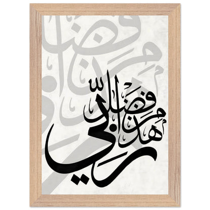 8aa737ca-ef65-4448-ad1f-7838c0c079ef