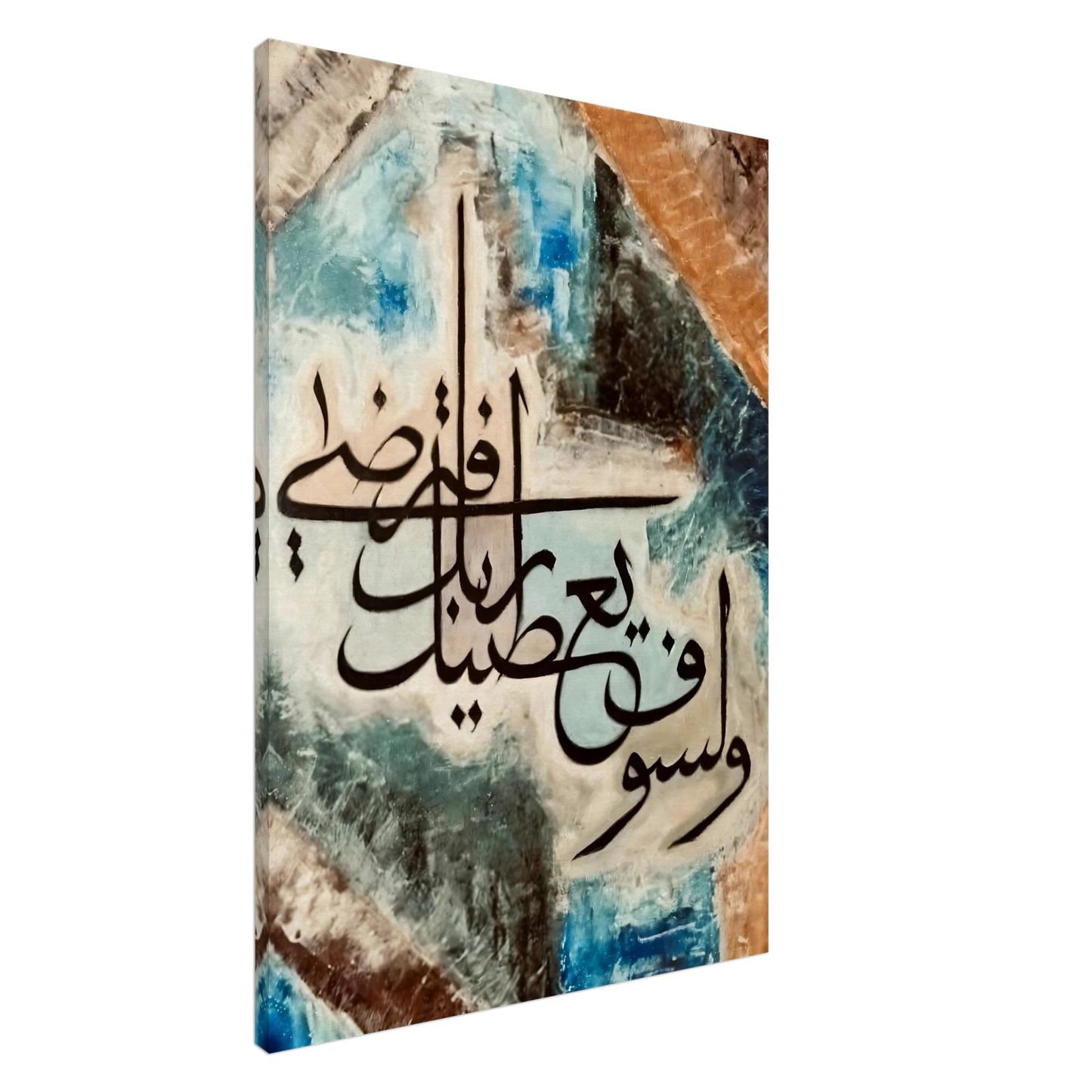 8ac79362-09b7-45a9-9bfa-b7d329bf4034