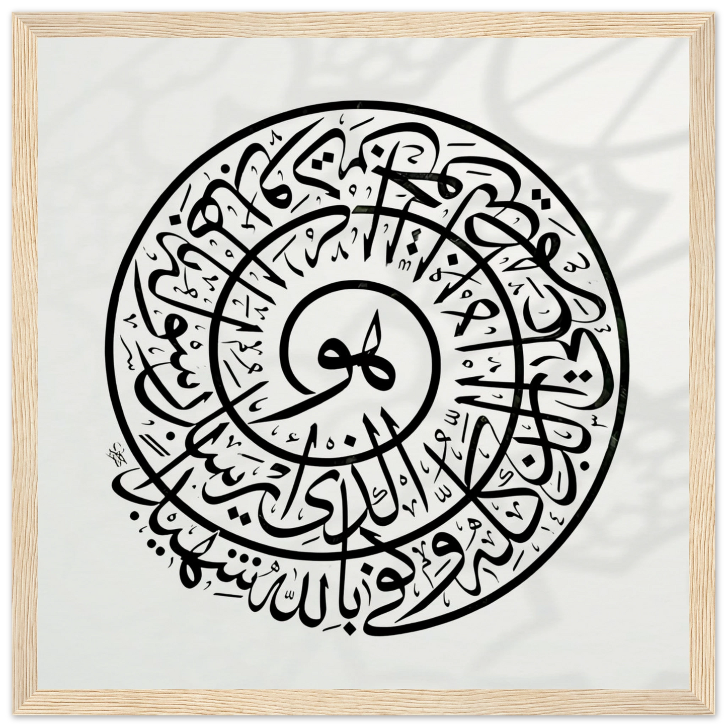 8b1c1212-cb0d-4d66-8f0b-611ea1a63e83