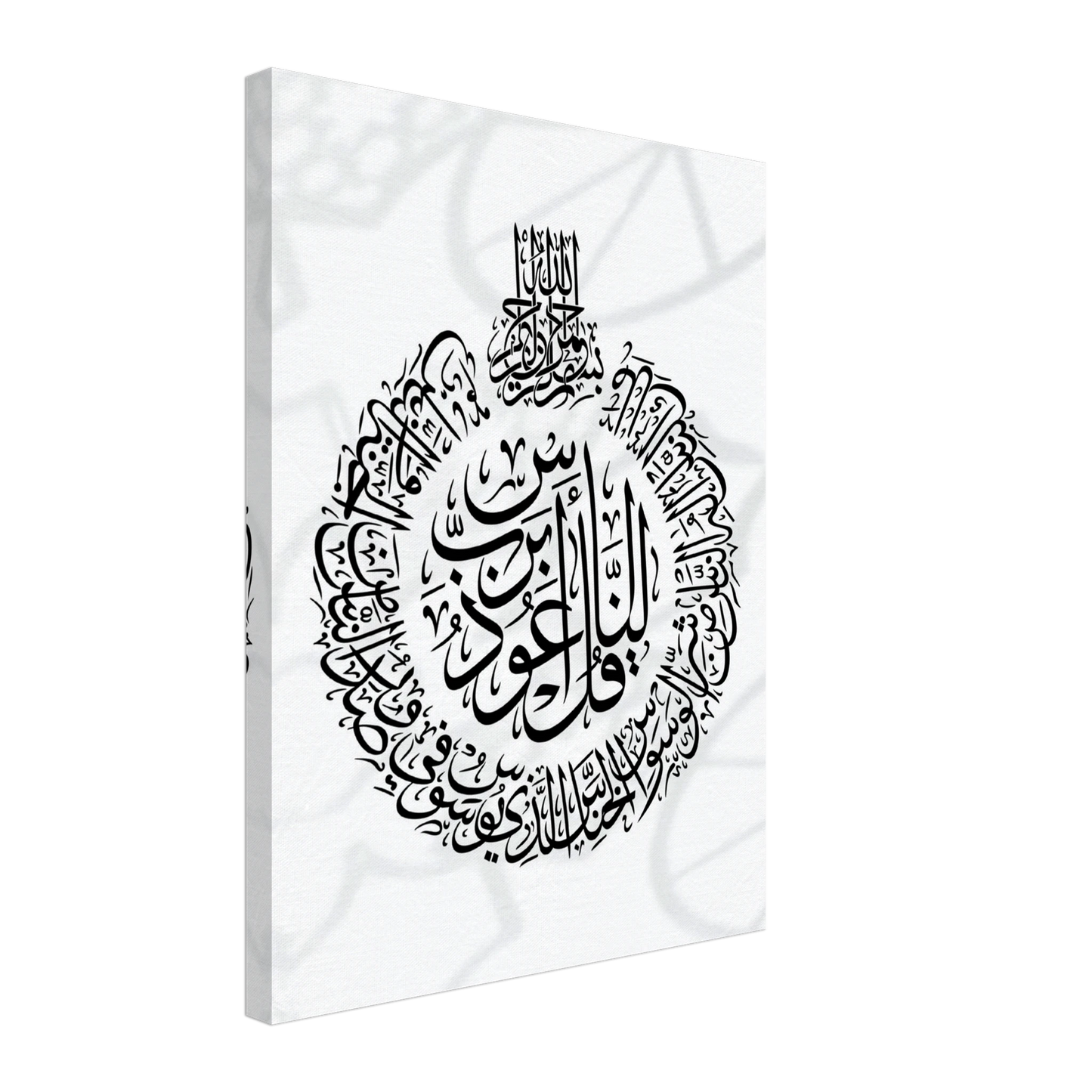 8b727ab8-cf56-44c5-9f3e-f9bdf39c5453