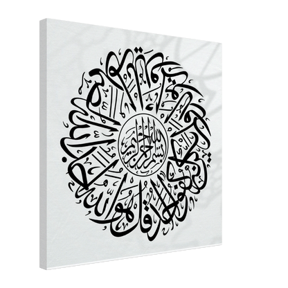 8b80d76f-030f-4419-ad7f-e8e2f13dd7ec