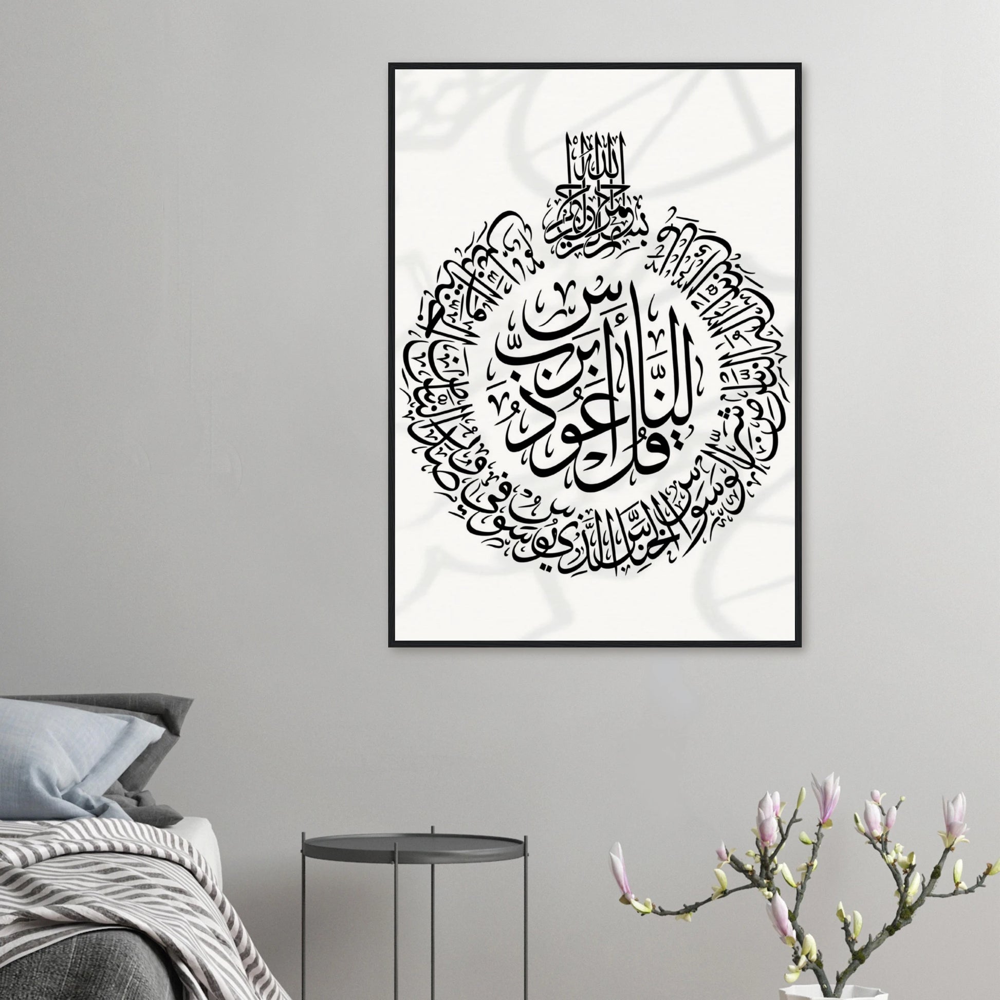 8b8a12de-6d15-420a-ab06-eef09dade6b0