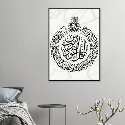 8b8a12de-6d15-420a-ab06-eef09dade6b0