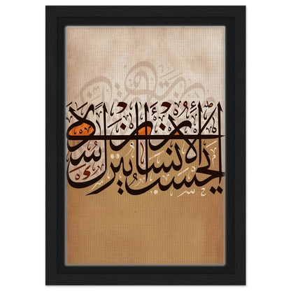 8b8b8b2c-591d-4326-b4b4-41333e77ccf6