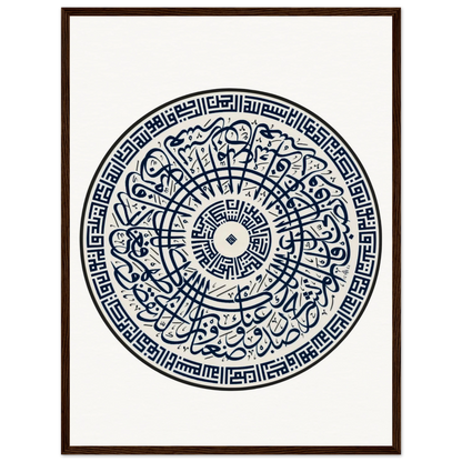 8b8d0b06-ca34-4f67-9521-b4bc6d8fa697