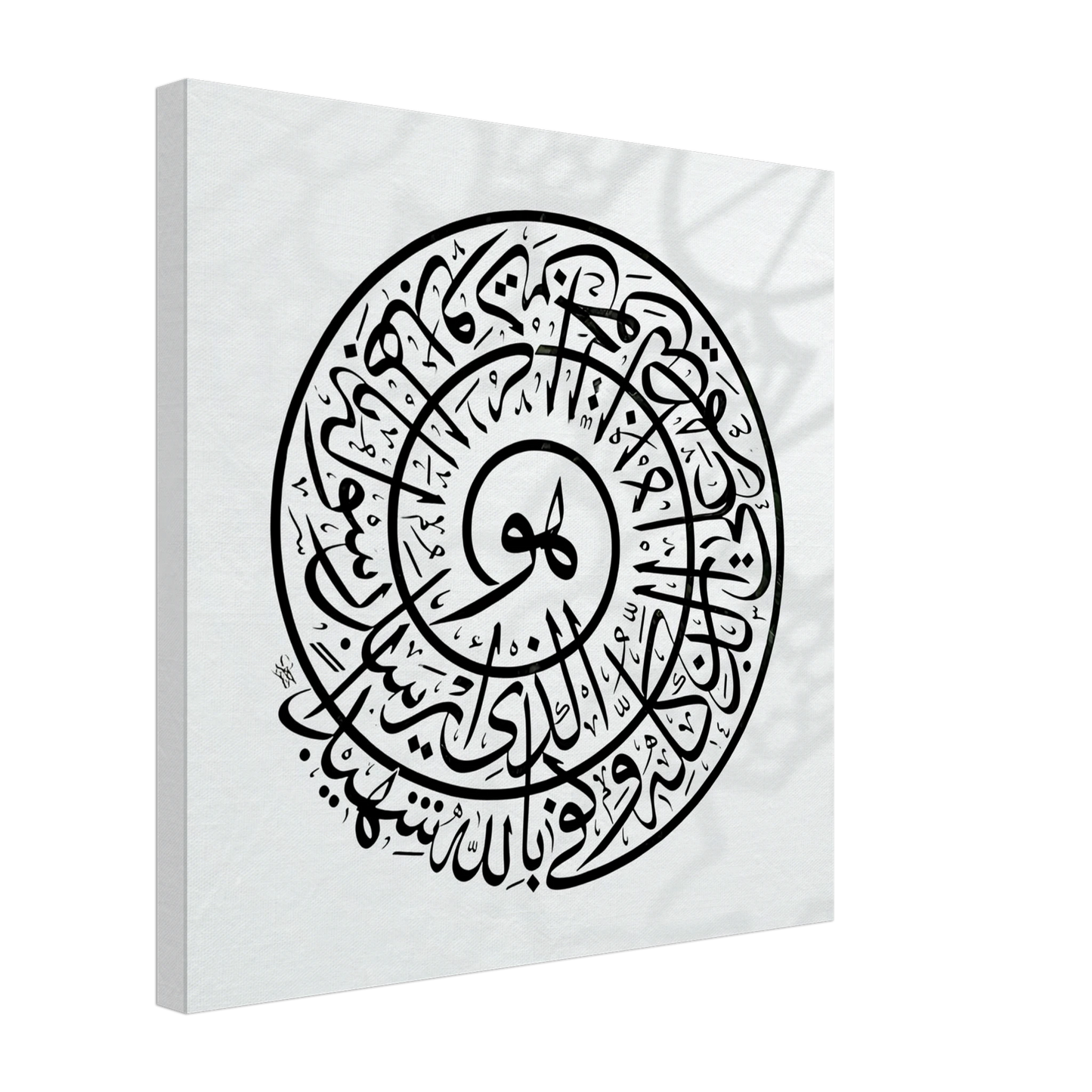 8babe658-4be3-4124-8529-ff37495b3d25