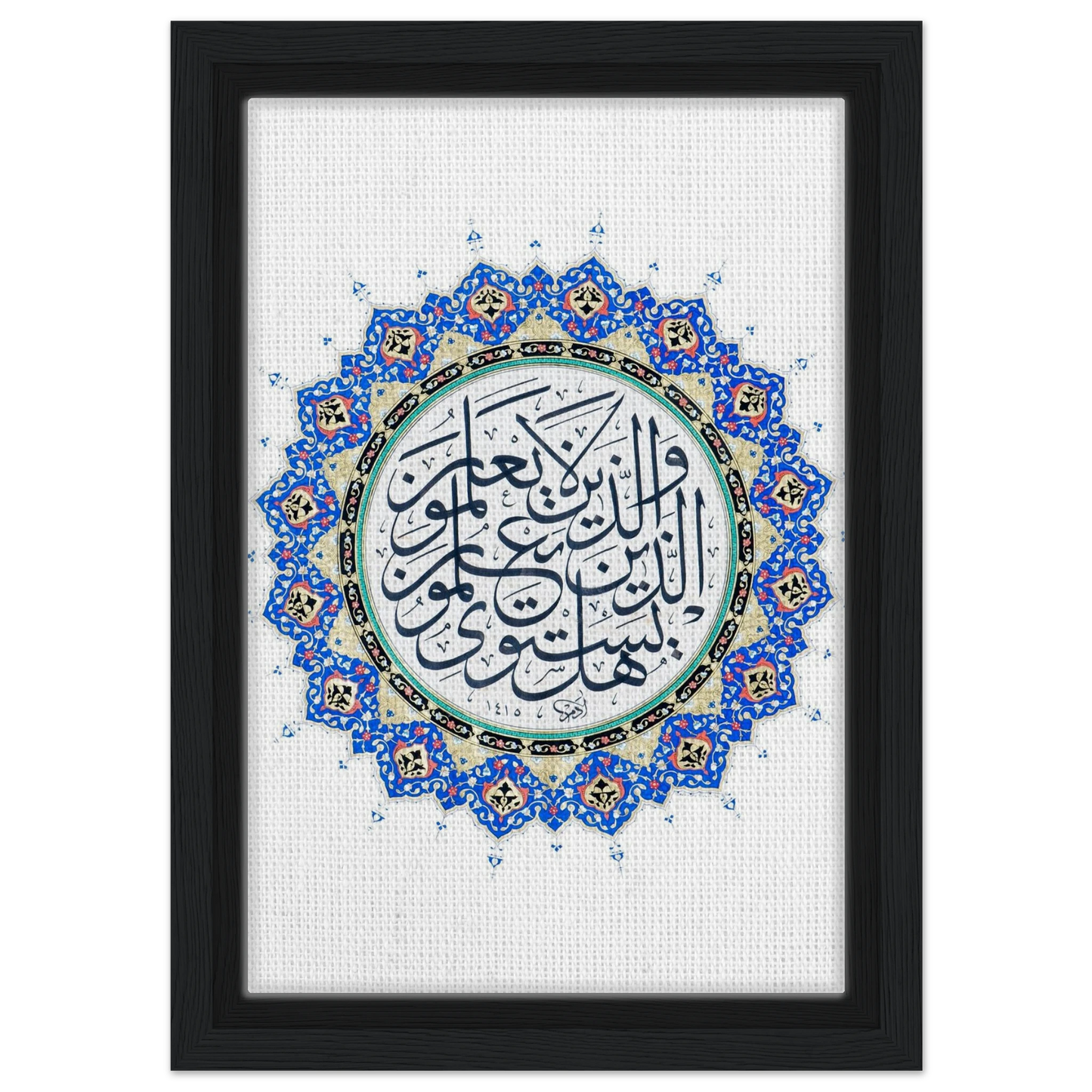 8bbb4001-ad25-4175-85bd-56fd3dd07b3b