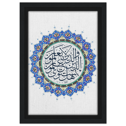 8bbb4001-ad25-4175-85bd-56fd3dd07b3b